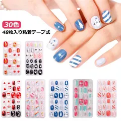 ネイルチップサンタの人気アイテム【2024年最新】 - メルカリ 