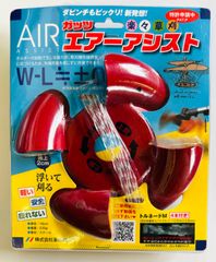 齋藤撚糸 草刈機用ナイロンカッター 　ガッツエアーアシスト 差込コード専用　【草刈り機・刈払機パーツ・アクセサリー】