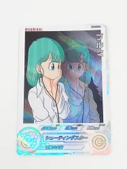 2025年最新】ドラマティックアート ドラゴンボールヒーローズの