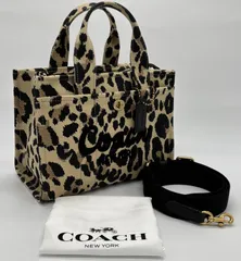 【美品】COACH（コーチ）ヒョウ柄キャンバス 2WAY トートバッグ F2557-CP769
