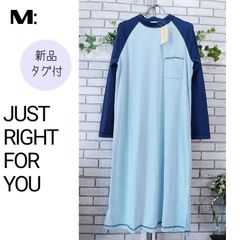 M■新品■Tシャツワンピース／JUST RIGHT FOR YOU■ライトブルーｘネイビー