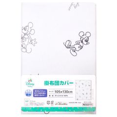 un doudou ディズニー ベビー 掛け布団カバー 105×130cm ミッキーマウス ピーチスキン生地 吸水加工 ベビー用品 新品 新生児 95×125cmまでの掛布団に対応 NZ3227-T1