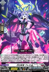 2025年最新】カードファイト!! ヴァンガードの人気アイテム