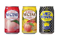 伊藤園 不二家 ドリンク 3種×各4本 まとめ買い 飲み比べセット