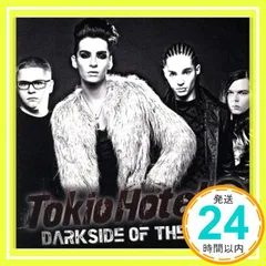 2025年最新】tokio hotelの人気アイテム - メルカリ