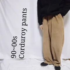 【90~00s】古着 コーデュロイパンツ ツータック 太畝 ワイド ブラウン