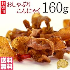 Item thumbnail for item 1e788fa9-06f6-4176-bb09-2e386733ce47