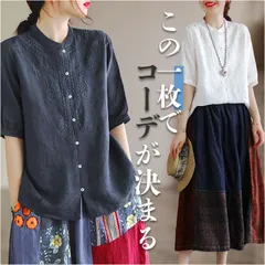 ブラウス レディース 夏 リネン 刺繍 ス チュニック 半袖 シャツブラウス チャイナ風 無地 体型カバー ゆったり 大きいサイズ カジュアル トレロ ブラウス レディース 夏 リネン 刺繍 トップス チュニック 半袖