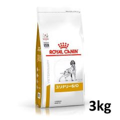 ロイヤルカナン キャットフード ユリナリー S/O オルファクトリー 2kg 楽天市場】ユリナリーs／o オルファクトリー 2kgの通販