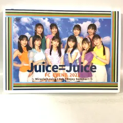 2024年最新】Juice=Juice 個別の人気アイテム - メルカリ