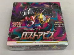 【はやいもの勝ち❗️】 ポケカ　ロストアビス　 5BOX シュリンク付き✨ 2025年最新】ポケモンカード boxロストアビスの人気アイテム