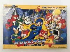 2025年最新】ロックマン4 新たなるの人気アイテム - メルカリ