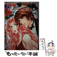 2025年最新】Harperハーパーの人気アイテム - メルカリ
