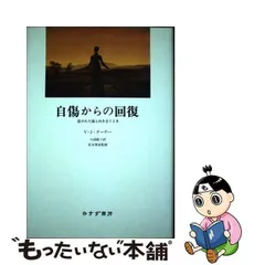 2023年最新】小国_綾子の人気アイテム - メルカリ