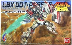 2025年最新】ドットフェイサーの人気アイテム - メルカリ