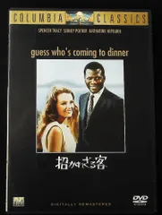 廃盤【女性ＮＯ.1】ジョージ・スティーヴンス/スペンサー・トレイシー　キャサリン・ヘップバーン 廃盤 4CD FRANZ WAXMAN COLLECTION サウンドトラック集 廃盤 4CD FRANZ