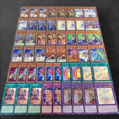 2025年最新】幻奏デッキの人気アイテム - メルカリ