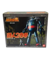2025年最新】鉄人28号 超合金の人気アイテム - メルカリ