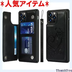 iPhone 12 Pro/iPhone12 6.1 レザー iPhone12 6.1 カード収納 iPhone 12 Pro手帳型 カバー iPhone 12 Proカバー iPhone12 6.1 手帳型 高級PUレザー iPhone 護 ブラック 339