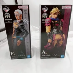 【❗️✨希少品✨❗️】ジョジョフィギュア 1番くじ A賞 DIO F賞 プッチ神父 セット