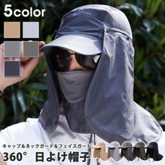 Item thumbnail for item 46aabc31-acf4-4c9e-9d4f-6f1d49be921d