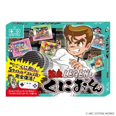 【中古】その他ハード レトロスティック 熱血LEGENDくにおくん