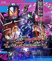 [중고] RIDER TIME 가면 라이더 지오 VS 디케이드 디케이드 VS 지오 컬렉터즈 팩 [Blu-ray]