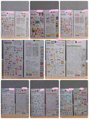 韓国限定 カカオフレンズ チュンシク チムジルバン加湿器 - メルカリ