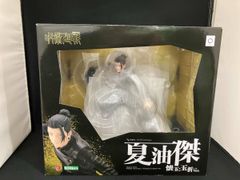 BAD BOYS 桐木司 未開封 箱傷 バッドボーイズ - メルカリ