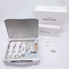 ESTHE TWIN 美顔器 MESO500 エステツイン 美容 ボディケア