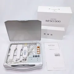 2024年最新】エステツイン MESOの人気アイテム - メルカリ 2024年最新】エステツイン MESOの人気アイテム - メルカリ