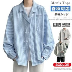 テーラードカラーシャツブルゾン メンズ トップス シャツ ブラウス ストライプシャツ カジュアルシャツ シャツジャケット 長袖 春 コーデ