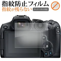2025年最新】eos r7 ボディの人気アイテム - メルカリ