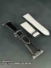ブラック/ホワイト カーボン レザー ベルト Dバックル アップルウォッチ 裏地