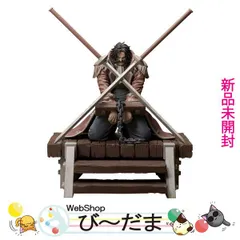 ワンピース ゴールド・ロジャー ラストワン賞・A賞セット 中古】【未開封】海賊王 ゴールド・ロジャー 「一番くじ