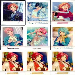 2025年最新】あんスタ トレカの人気アイテム - メルカリ