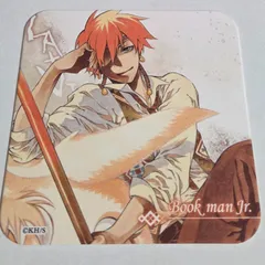 2025年最新】d.gray-man ジャンプフェスタの人気アイテム - メルカリ