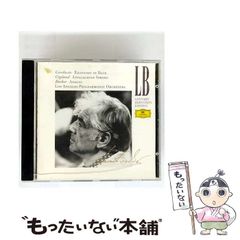 【中古】 ヤマケイ登山・ハイキングバス時刻表 ２００３年～０４年　関西版/山と渓谷社 中古】 ヤマケイ登山・ハイキングバス時刻表 関西版 2003年-04年