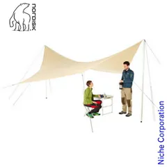 2025年最新】nordisk kari diamond 10の人気アイテム - メルカリ