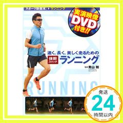 Item thumbnail for item b4c4d384-d6eb-4616-bd15-0af4a62ddc44