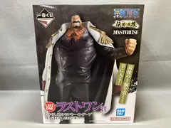 一番くじワンピース、ラストワン、B賞、ガープ、モーガン バンダイ(BANDAI)|B賞モンキー・D・ガープ|HARDOFFオフモール