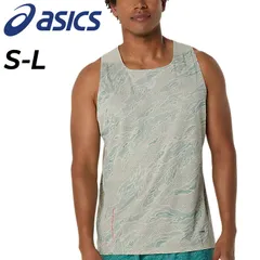 アシックス タンクトップ メンズ 海外サイズ asics FUJITRAIL シングレット ランニングウェア マラソン トレイルランニング 陸上 トレーニング スポーツウェア  スリーブレス 袖なし ノースリーブ トップス メンズウエア/2011C984-