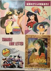 2025年最新】キティ・アニメーション・サークルの人気アイテム