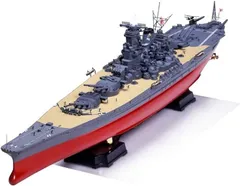 2024年最新】戦艦大和 プラモデル 1/250の人気アイテム - メルカリ