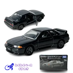 タカラトミー トミカプレミアム 26 日産 スカイライン GT-R (BNR32) ミニカー