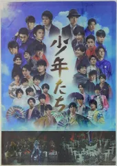 SixTONES/Snowman/関西ジャニーズJr. 19年映画少年たち クリアファイル