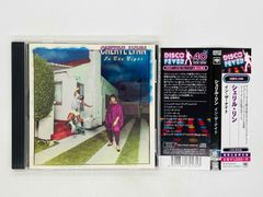 【箱帯付】 ウィリー・ネルソン 枯葉〜ハーバー・ライト 箱帯付】 ウィリー・ネルソン 枯葉〜ハーバー・ライト