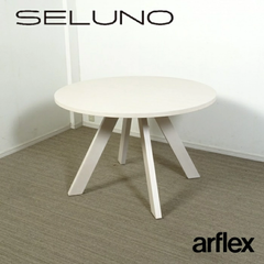 ◾︎SELUNO◾︎ 【展示良品】arflex アルフレックス  MEDUSA / メデューサ ダイニングテーブル Φ1100 / ビアンコオーク色 23万 v460