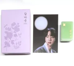【中古】スタンプ・はんこ・印鑑 ジン(BTS/防弾少年団) スタンプ 「2022 BTS DALMAJUNG」
