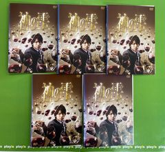 夕暮れに、手をつなぐ DVD レンタル落ち 全5巻 セット Amazon.co.jp: 夕暮れに、手をつなぐ DVD-BOX [DVD] : 広瀬すず